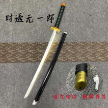 �l��ľ�����֮�����ݵĵ����\��¡COSľ�������������к���ߵ�