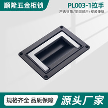 PL003-1�\�Ͻ����� ��Ƕ�\�Ͻ���t�[�ΰ����� ������\�Ͻ�����