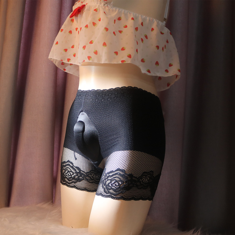 男士高腰緊身凹凸設計情趣顯大太空艙內褲激情誘惑蕾絲平角褲