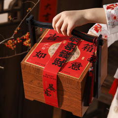 2025年新年礼箱包装高級中国式蛇年旧正月の間食ビスケットキャンディー菓子プレゼント空箱