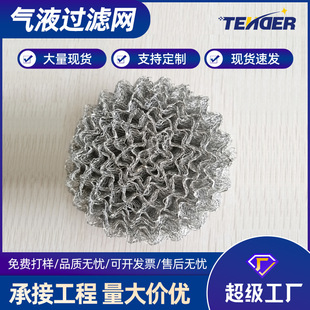 ���P䓚�Һ�^�V�W����ʽ�z�W��ĭ�����F��ĭ��ĭ�W���F�����W