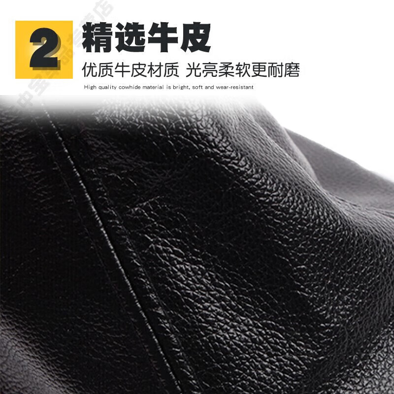 Suitable for Mazda 3 Axela Gear Lever Dust Cover Automatic Transmission Handle Ball Head Shift Gear Leather Cover