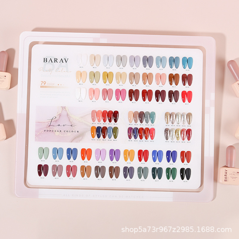 指甲油胶2025年新款网红春夏流行色美甲店专用日式光疗胶套装全套