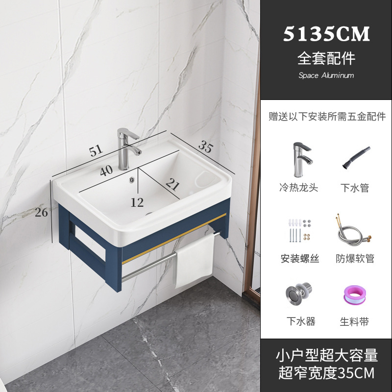 Balcón lavabo montado en la pared pequeño apartamento baño casa lavabo gabinete combinación de cerámica lavabo integrado