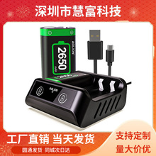 新品Xbox Series X手柄电池套装 2650毫安无线手柄双电池充电器
