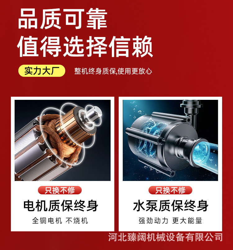 塔林喷雾_02.jpg