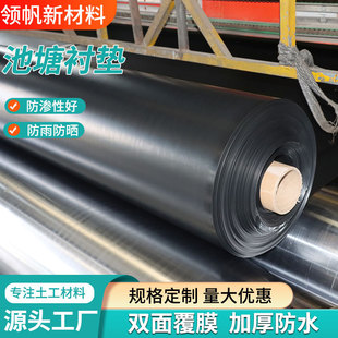 ˮ���Bֳ�����r�|�~�r���ˮ�a�Bֳ���BĤ�Ӻ�hdpe�~���r�|