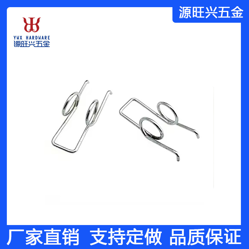 厂家供应250压齿臂扭簧 卫浴用不锈钢扭簧 加工跨境外贸