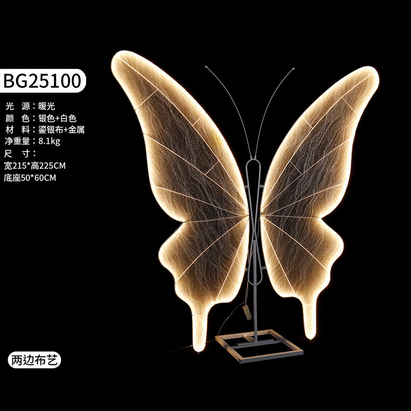 Boda pequeña decoración redonda mariposa nueva artesanía transfronteriza fotos de fondo decoraciones navideñas de boda