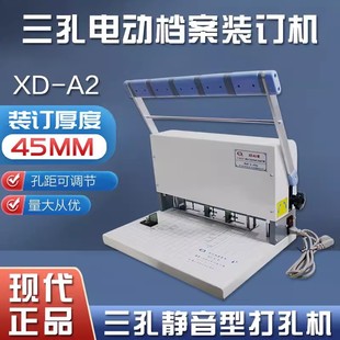 �F��XD-A2늄����״�יC �׾���{�����n���Y�����׾��bӆ�C