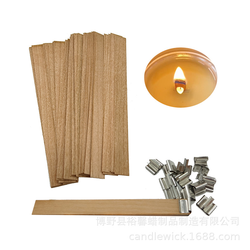香薰蜡烛木蜡芯底座双片木芯夹圆形花型不同长度任意组合