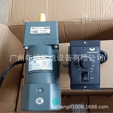 WANSHSIN万鑫电机,100YS200WGV22,100YT200WGV22,100YB200WGV22