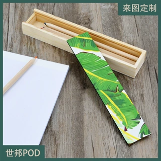 一件起订DIY八色画笔盒跨境爆品热转印来图定制