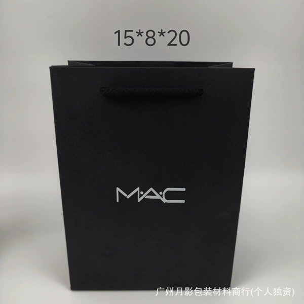 MA15*8*20