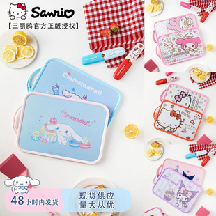 Sanrio Genuine Cutting Board Food Grade PP Picnic Camping Cutting Board Double-Sided Fruit Sanrio Cutting Board