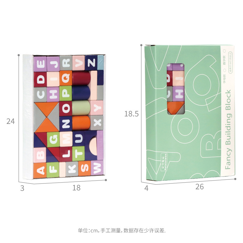 Bloques de construcción de madera maciza para niños madera ensamblada juguetes para bebés partículas grandes inteligencia para bebés 1-2 años 3 niños 6 niñas