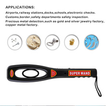 GP-008�ֳֽ���̽�y���߾��Ȱ��z̽�y�����S܇վ�������F����̽�y