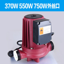 305N370W550W750W1100W静音热水循环屏蔽泵地暖暖气管道增压循环