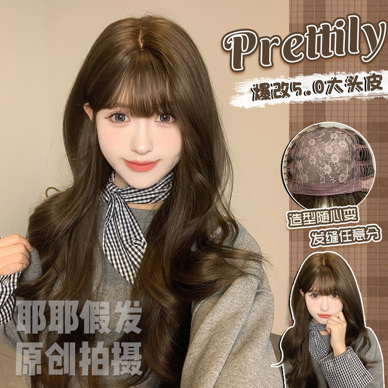 Yea wig 5.0 new craft big head leather net red natural sweet cute neat bangs full head cover wig