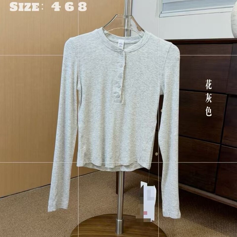 New autumn Rulu women's long-sleeve henley shirt, Lulu holdtight slim-fit ribbed long-sleeve regular shoulder T-shirt for women New autumn Rulu women's long-sleeve henley shirt, Lulu holdtight slim-fit ribbed long-sleeve regular shoulder T-shirt for women