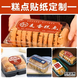 明信片;其他礼品包装;贺卡