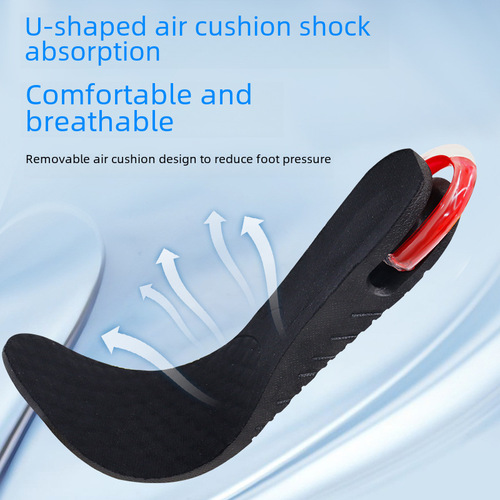 Multi-layer detachable invisible insoles for men and women, with height-increasing cushioned soles for sports and shock absorption.