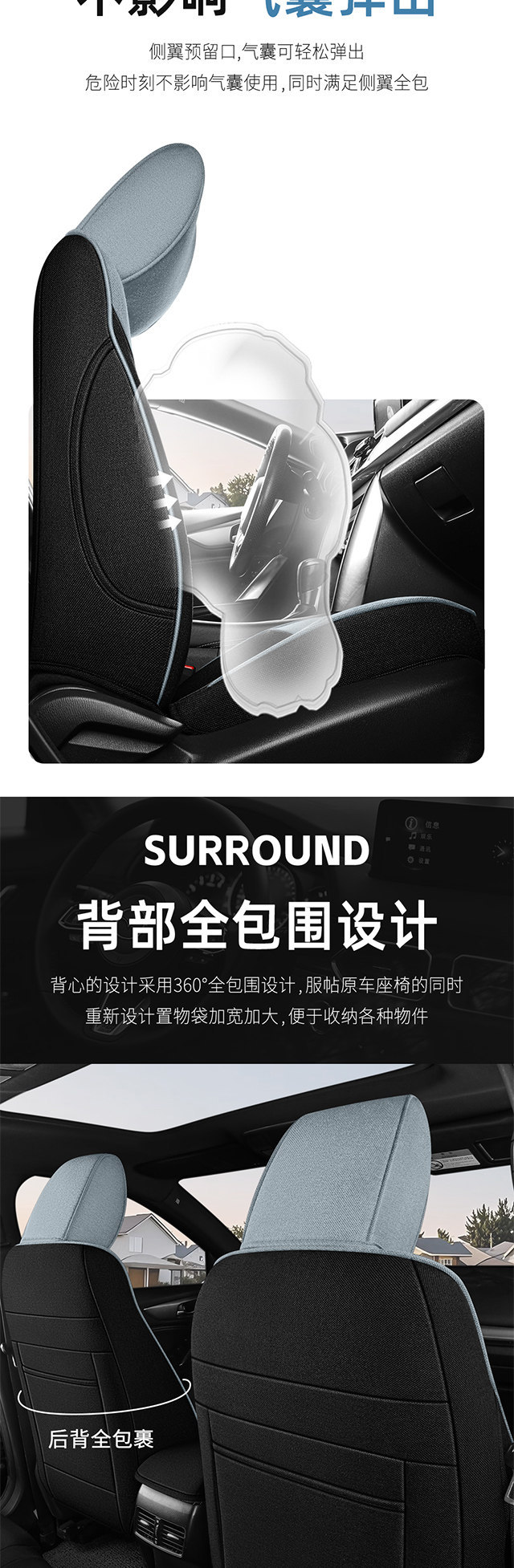 Mazda Cx-5 All-Season Linen Car Seat Cover, Full Cotton and Linen Fabric, Special Car-Specific Seat Cushion and Seat Cover