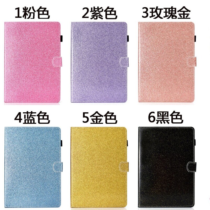 Suitable for iPad 10.9 2022 Tablet Leather Case Ipad11Th Glitter Card Holder Anti-Fall Protective Case