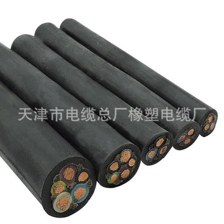 橡套软电缆YCW4*10 重型橡套软电缆YCW4*16