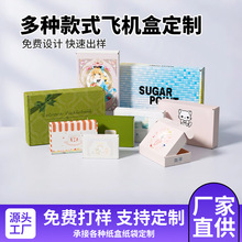 ���yƷ�w�C�п��f���������з��b�YƷ�L���μ��伈���ӹ��S����