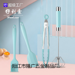 ���T���ú決�����ļ����b���ԄӴ���ʳ��Aһ�wʽ���z�ε�����