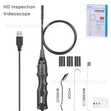 XTOOL XV100 8.5mm HD Endoscope Camera ������܇�ȸQ�RIP67��ˮ
