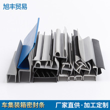 ���S��܇�ܷ�l���b��l������ƷPVC���������z�l܇���T�L��Ƥ�l