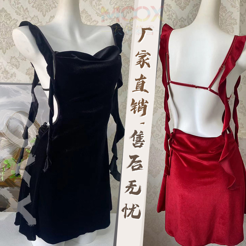 Yiduomuxue 여성용 섹시 잠옷, 벨벳 서스펜더 가슴 패드, 스윙 칼라 잠옷, 순수한 욕망 슬림핏, 집에서 착용 가능, 야외에서도 착용 가능 3100