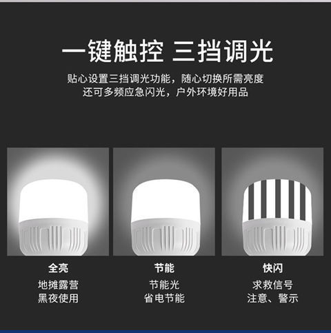 28c17868-a1c9-409c-813a-3b6930f7536c.jpe