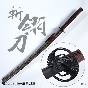 ��Ȫ�е�����ʽ��ʿ��ָ�]��δ�_��Ӱҕ���ߔ[�����g�����ε����l