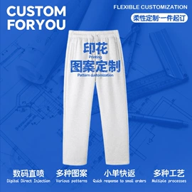 男式T恤;成衣印花加工;男式休闲短裤
