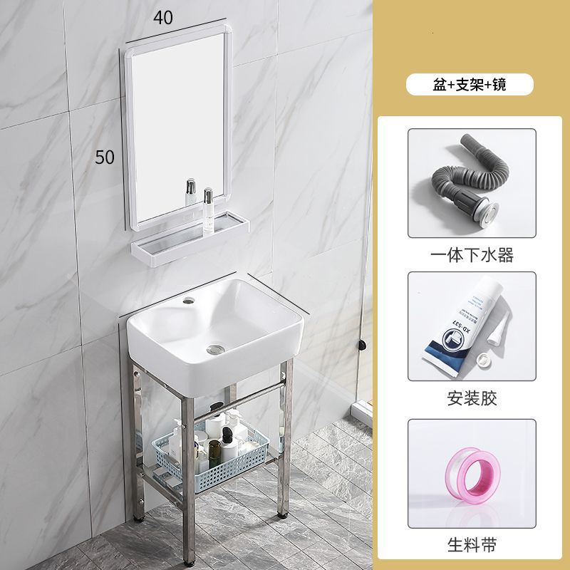 防锈卫生间易清洁小户型简装公寓落地式工程酒店洗手盆陶瓷一体盆|undefined
