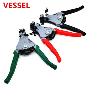 ԭ�b�ձ�VESSEL����3000A 3000B  �Ԅӄ����Q �๦�܄�Ƥ�Q