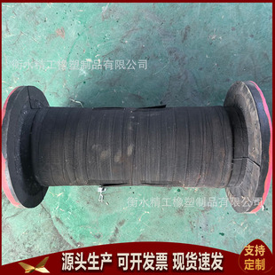 Spot Sales Pipe Clamp Valve Rubber Sleeve Hand-Wound Lining Rubber Sleeve Pneumatic Pipe Clamp Valve Lining Sleeve