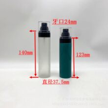 50ML 60ML 80ML 100ML 120ML�ߙn���yƷƿ���Fƿ ���F����ˮ��ƿ
