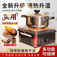 ���ß�����ȡů�������μt��������С̫ꖿ���t�����ٟ������