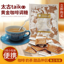 ���] Taikoo̫���S�ǰ�5g*454�����S�����ǰ��{�ǰ�H