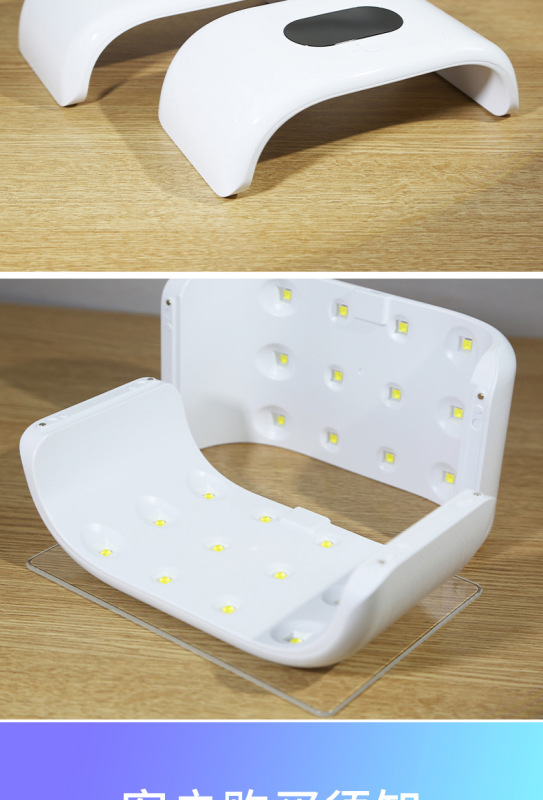 新しいクロスボーダー uv 両面ランプ紫外線 uv 硬化ランプ手作り接着剤 diy 高速硬化ネイルアート光線療法ランプ|undefined