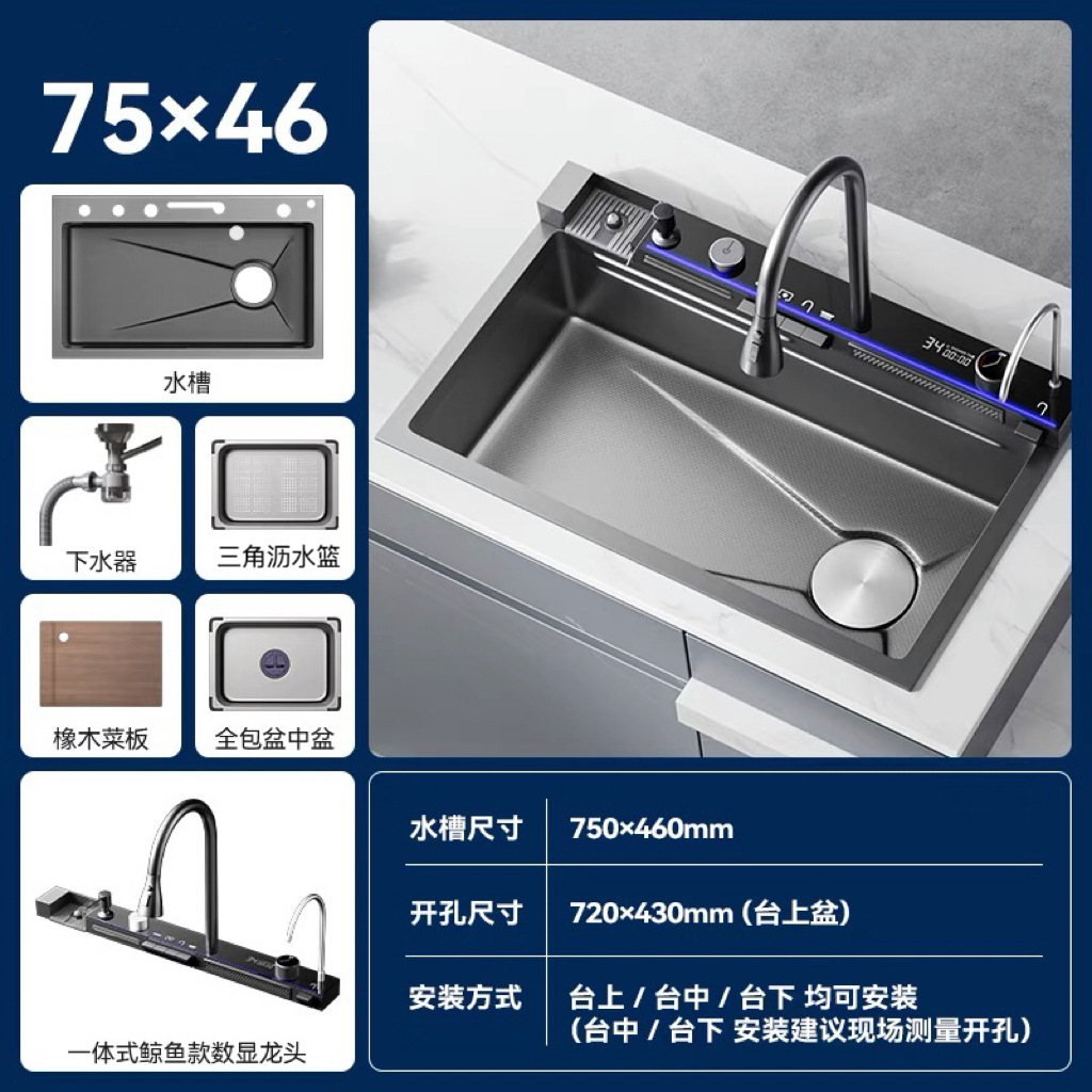 Ballena digital lavabo gran tanque 304 acero inoxidable cocina hogar lavabo lavavajillas lavavajillas lavabo mesa