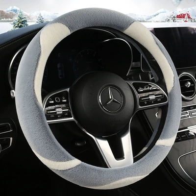 Cover Winter Plush Panda Steering wheel cover - a0032-round-gentleman-grey-38cm