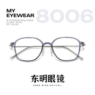 8006��߅�γ��p������R����Ȕ���ҕ���R��ܰٴ�ƽ��b����R