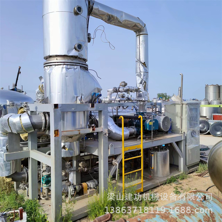 二手MVR蒸发器 强制循环单效双效三效降膜污水结晶蒸发器 回收