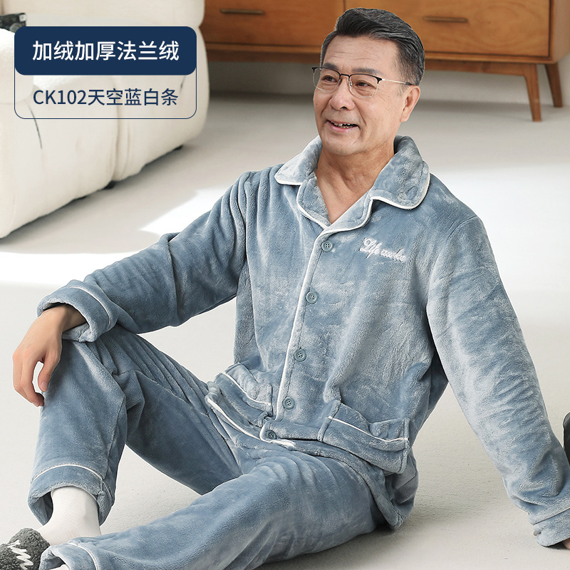 Papá pijama de coral para hombres otoño y invierno más veludo engrosado de mediana edad hombre franela conjunto de ropa de casa