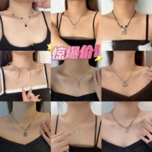 冷淡风简约多款钛钢金属吊坠项链女精致锁骨链小众轻奢高级感饰品
